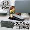 Japoński Bento Box Men Tochigi Slim Metallic Black